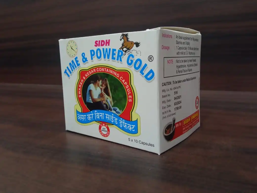 Time and Power Gold (Kesar Containing  30 Capsules) - Image 4